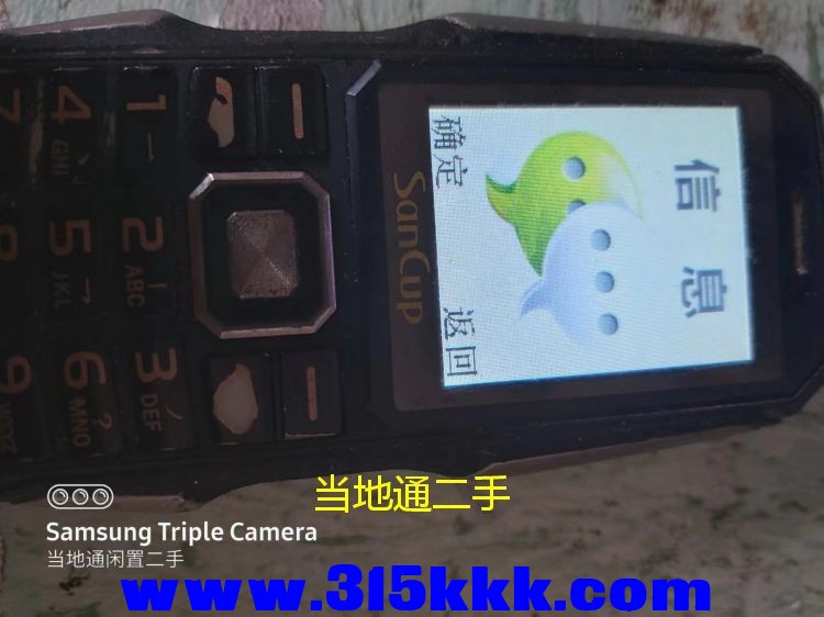 微信图片_2023061910395526.jpg