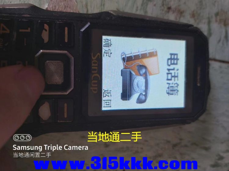 微信图片_2023061910395525.jpg