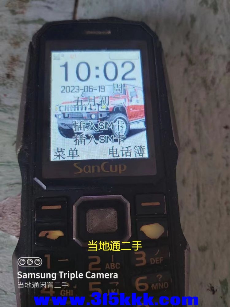 微信图片_2023061910395527.jpg