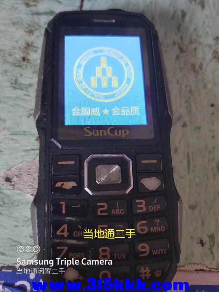 微信图片_2023061910395529.jpg