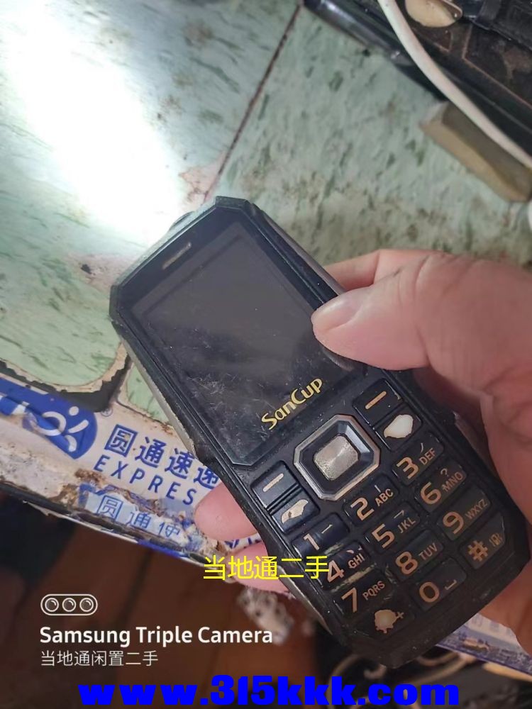 微信图片_2023061910395530.jpg