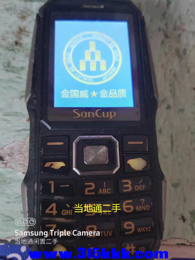 微信图片_2023061910395528.jpg