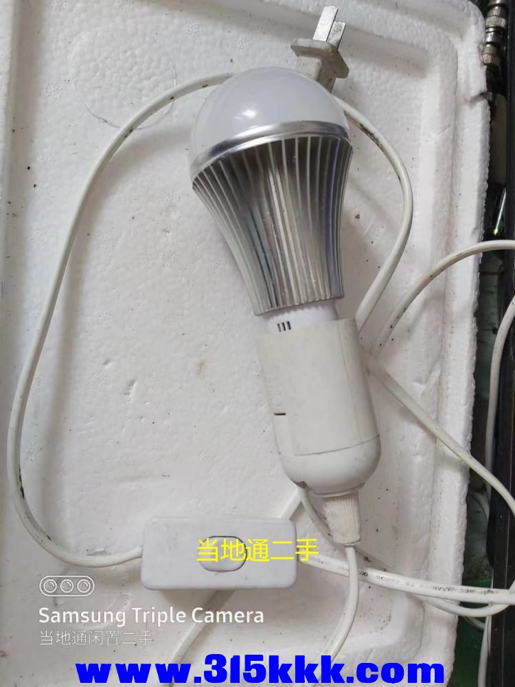 微信图片_2023061911572324.jpg