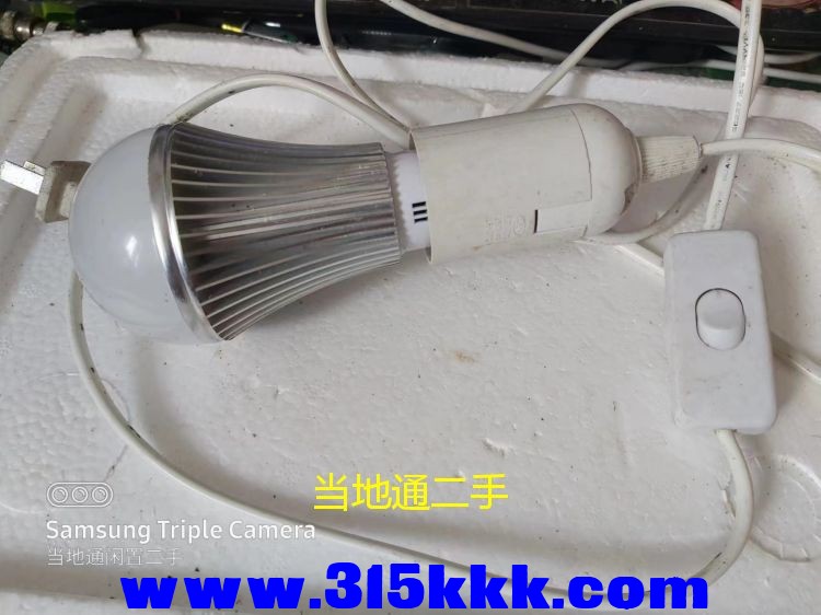 微信图片_2023061911572323.jpg
