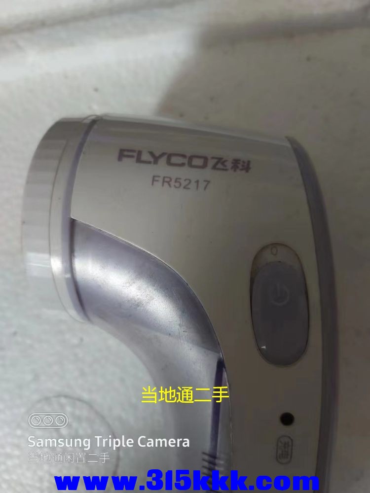 微信图片_2023061911572325.jpg