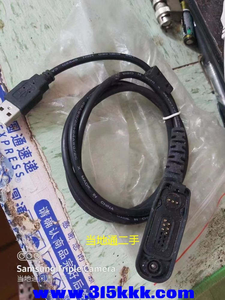 微信图片_202306191157233.jpg