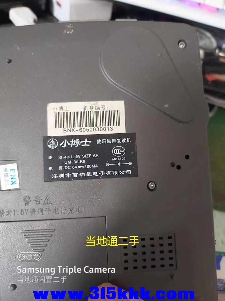 微信图片_202306191157236.jpg