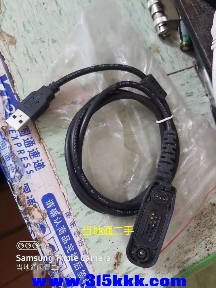 微信图片_202306191157234.jpg