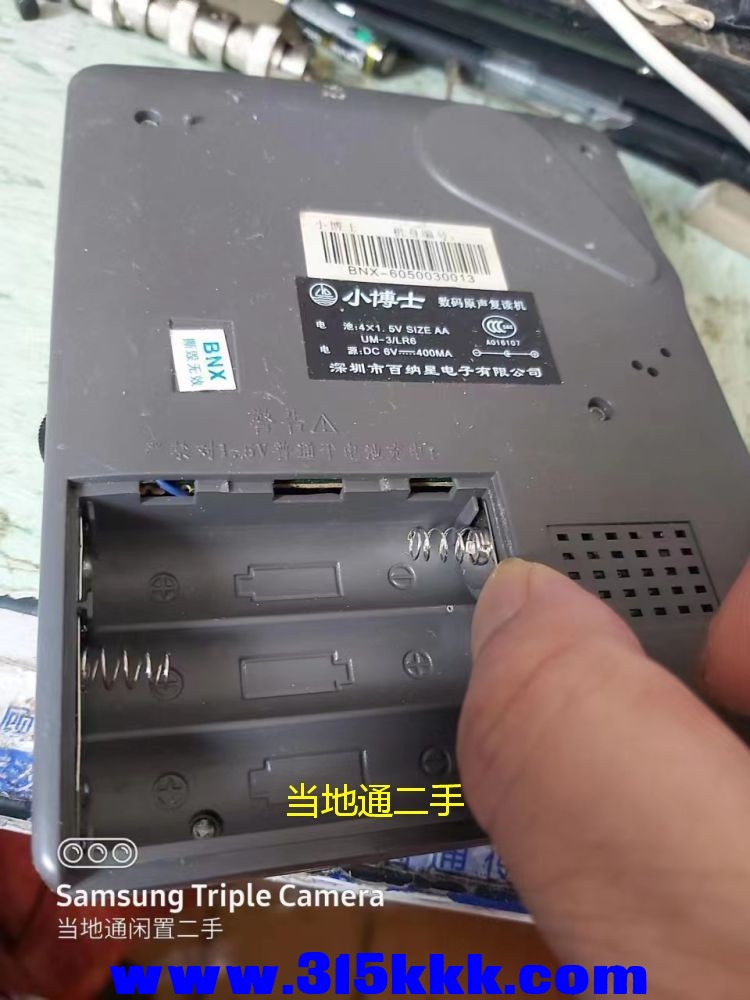 微信图片_202306191157235.jpg