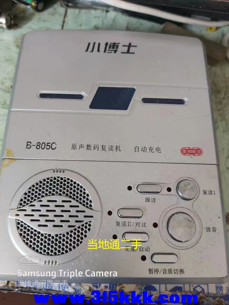 微信图片_202306191157239.jpg