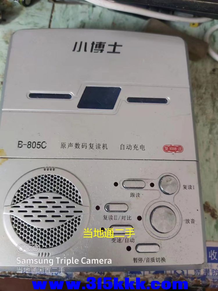 微信图片_202306191157238.jpg