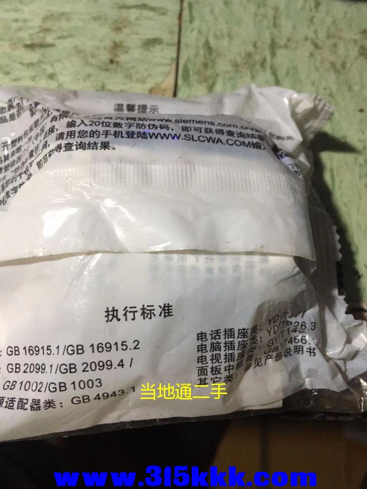 微信图片_2023062602190328.jpg
