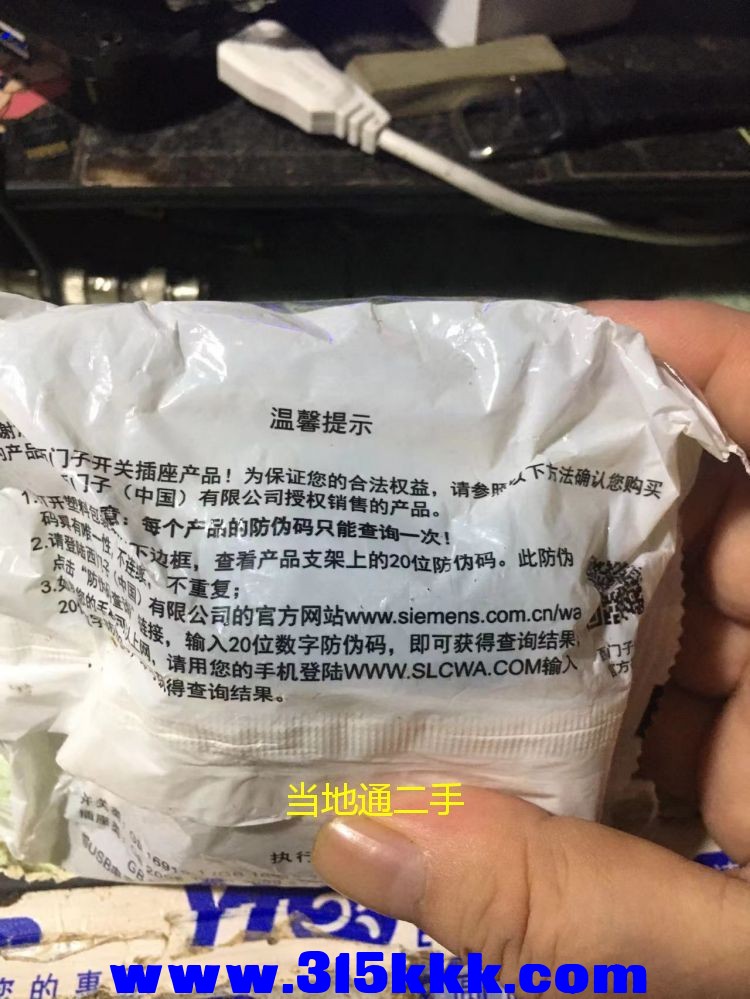 微信图片_2023062602190327.jpg