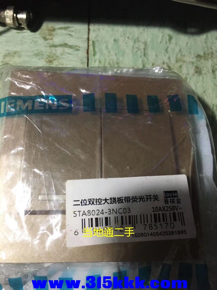 微信图片_2023062602190329.jpg