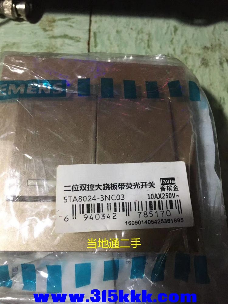 微信图片_2023062602190330.jpg
