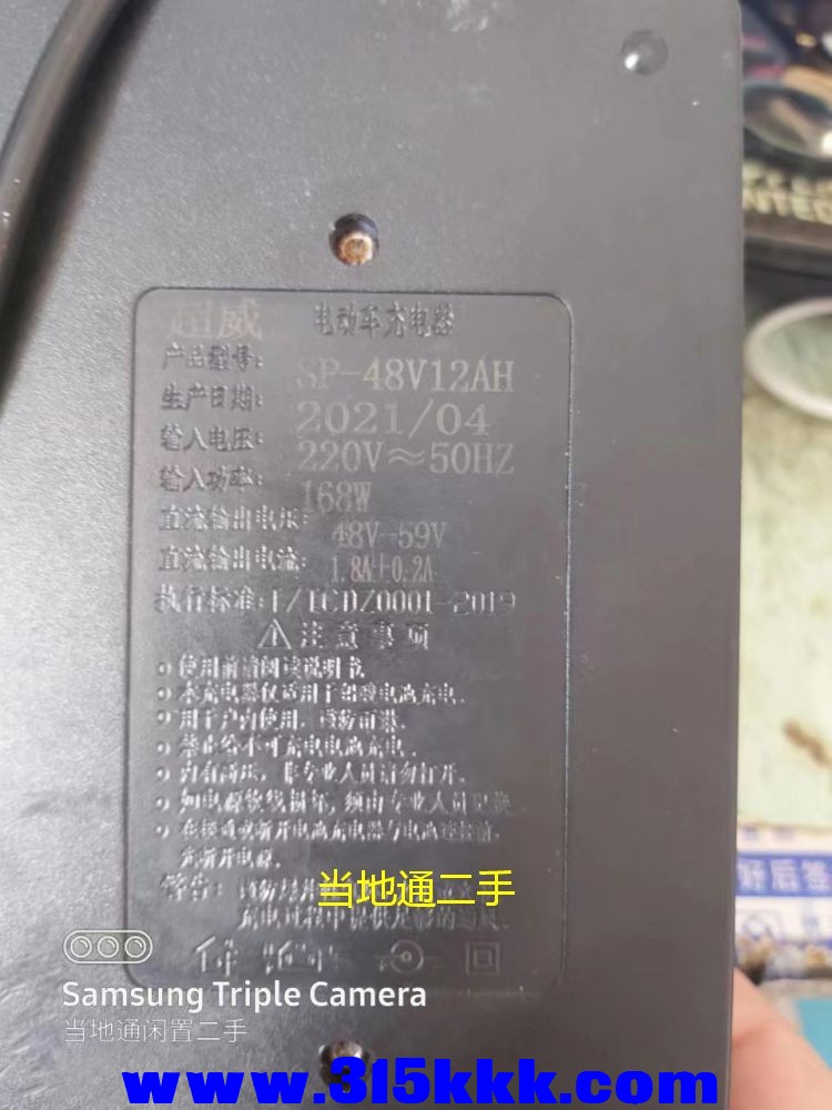微信图片_202306261103171.jpg