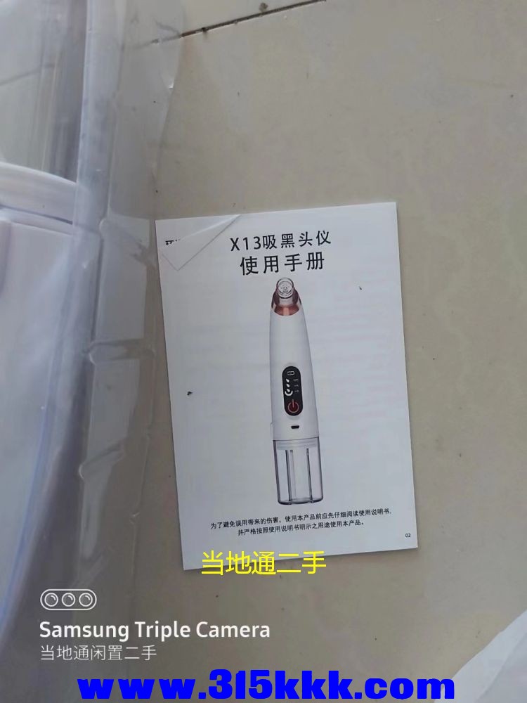 微信图片_2023062611031723.jpg