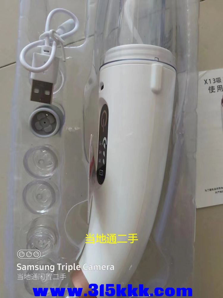微信图片_2023062611031724.jpg