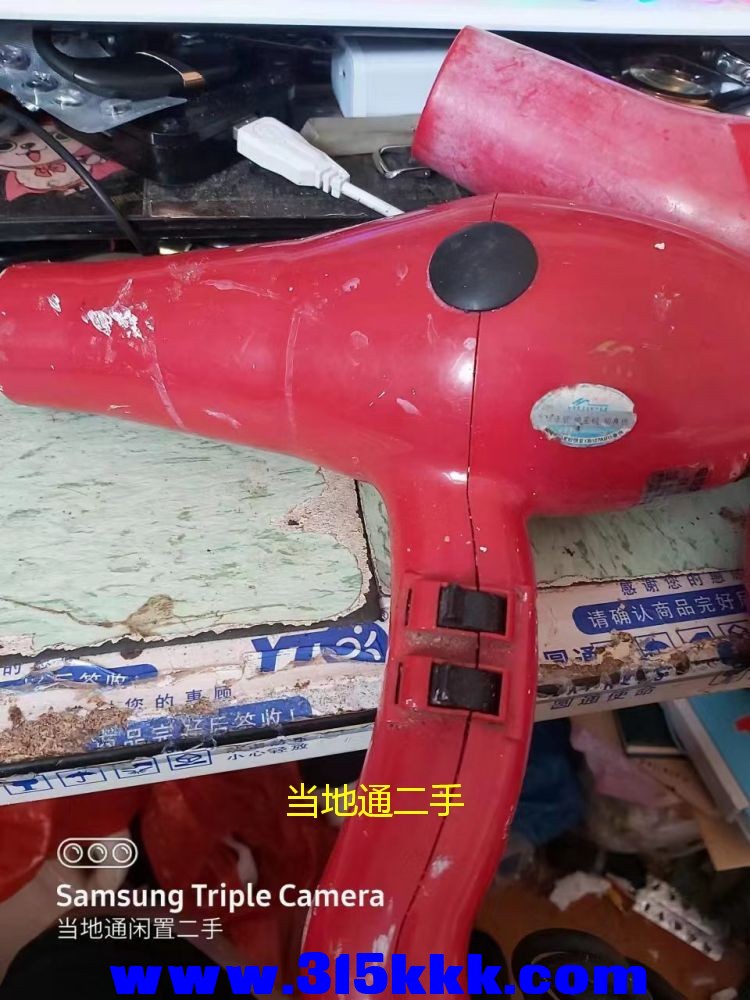 微信图片_2023062612304321.jpg