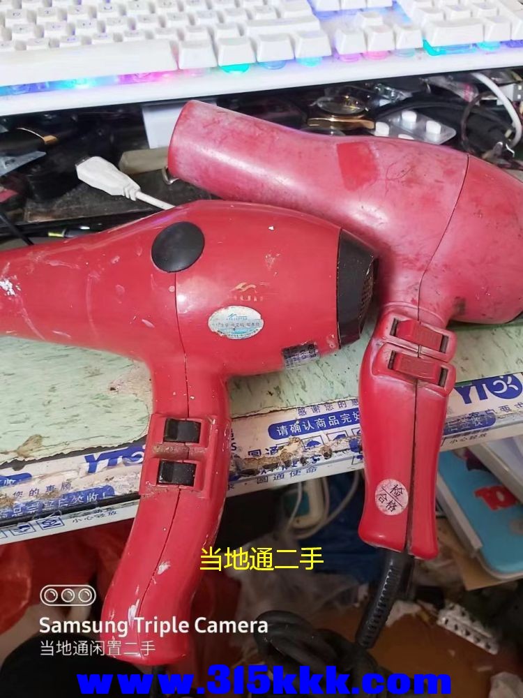 微信图片_2023062612304322.jpg