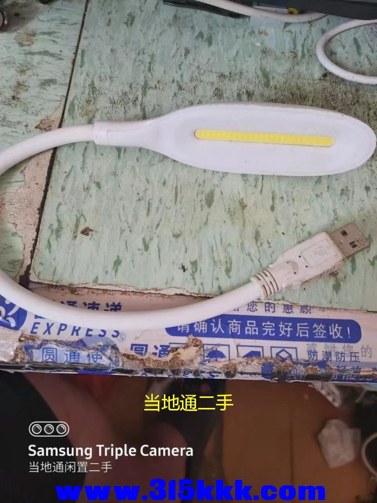 微信图片_2023062612304324.jpg