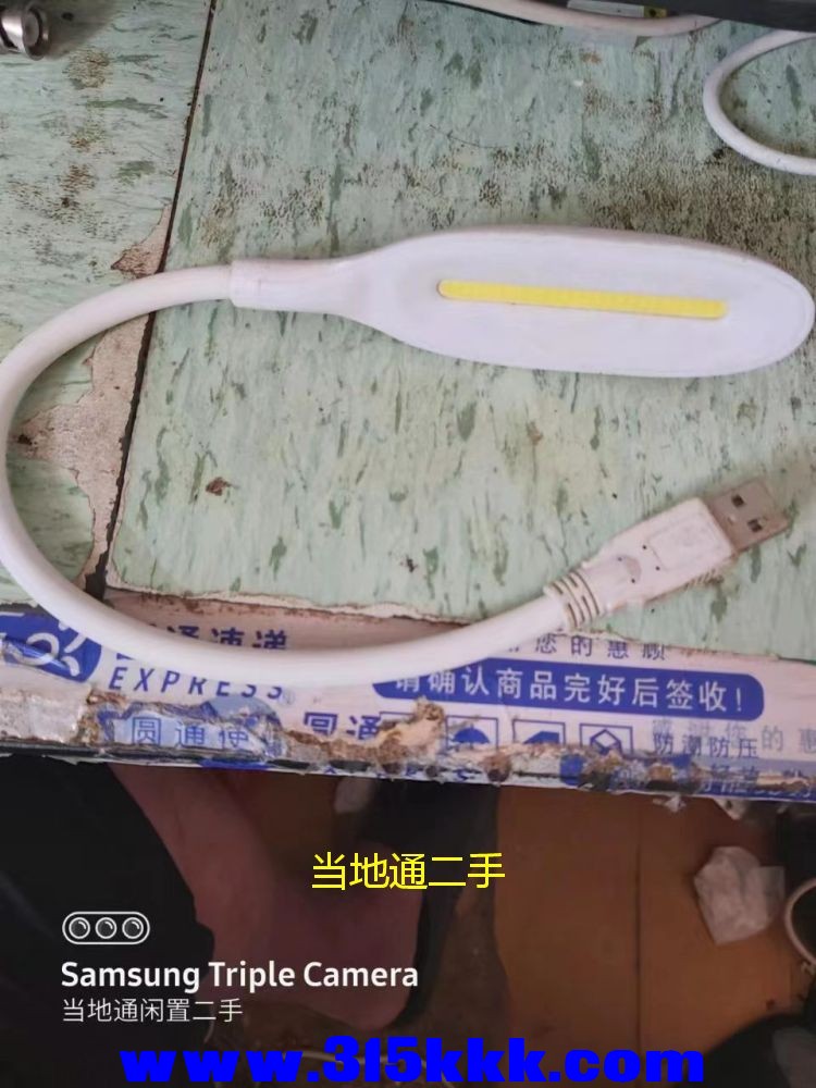 微信图片_2023062612304325.jpg