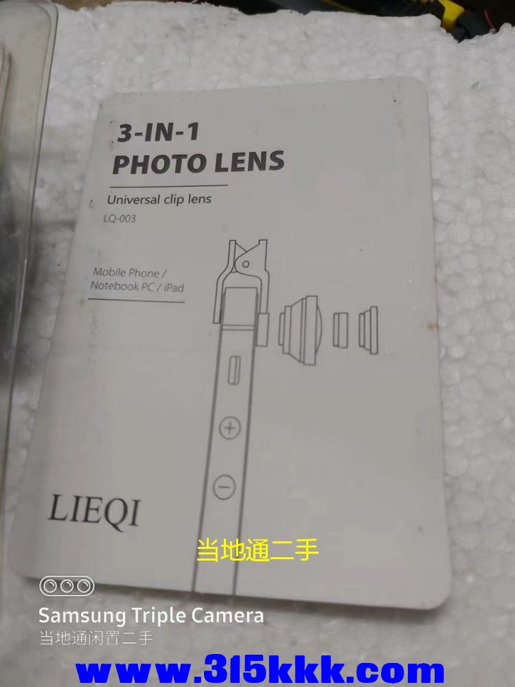 微信图片_202306271011473.jpg