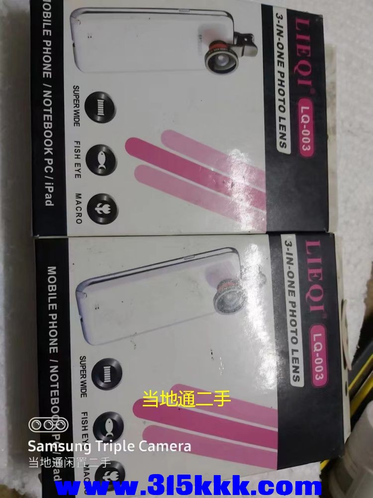 微信图片_202306271011476.jpg