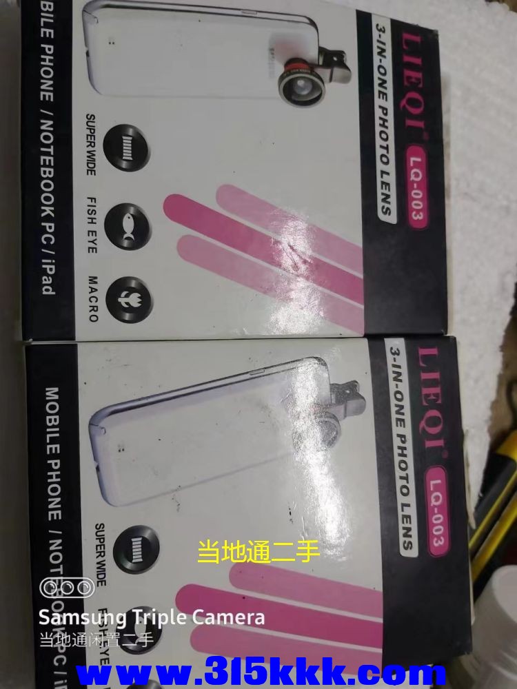 微信图片_202306271011475.jpg