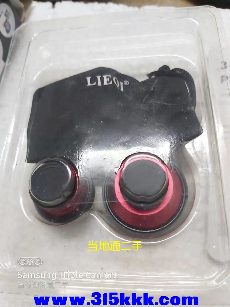 微信图片_202306271011474.jpg