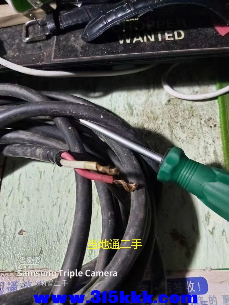微信图片_202306272056517.jpg