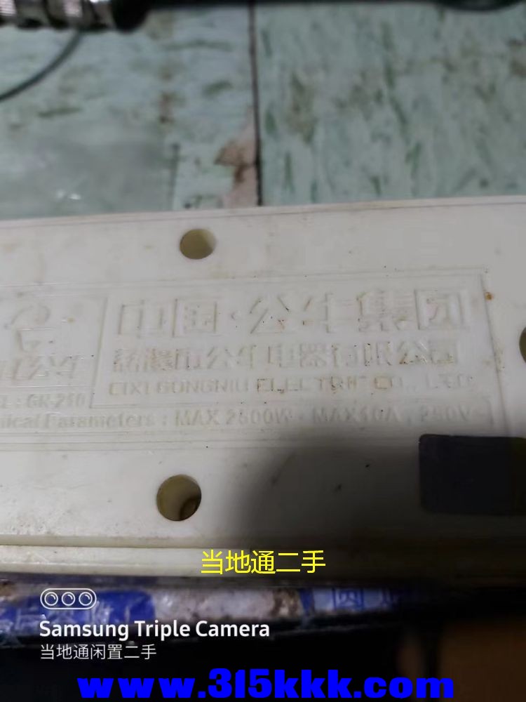 微信图片_2023062720565110.jpg
