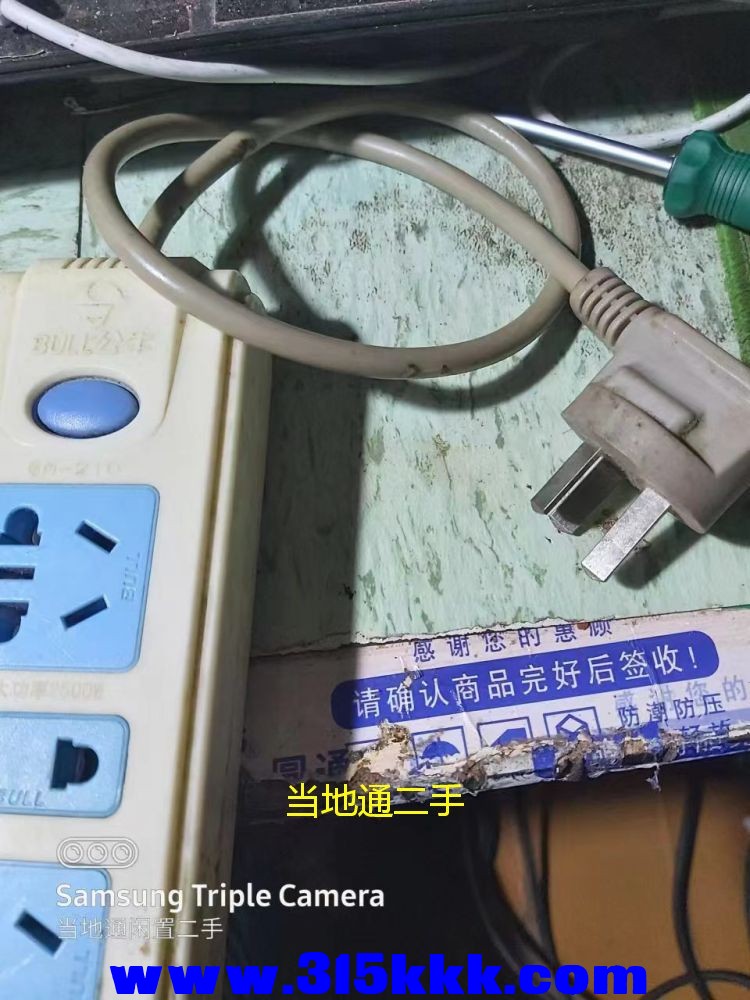 微信图片_2023062720565111.jpg