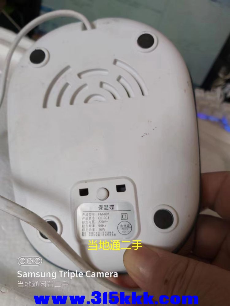 微信图片_202306281219356.jpg
