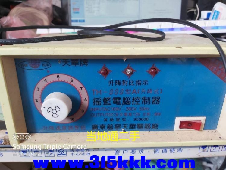 微信图片_202306281219355.jpg