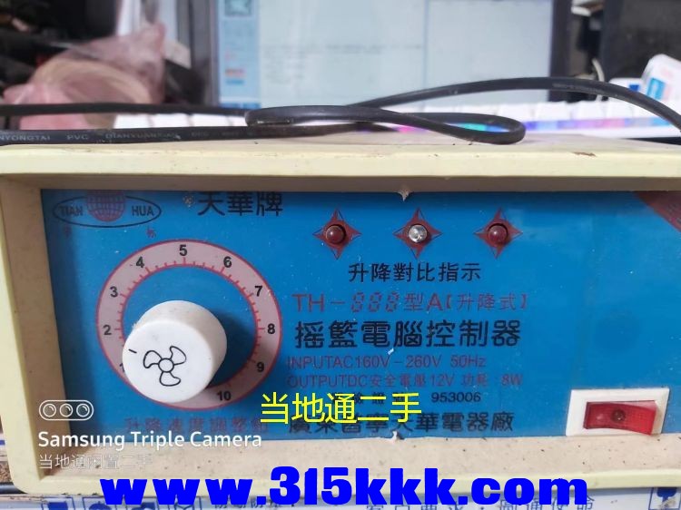 微信图片_202306281219354.jpg