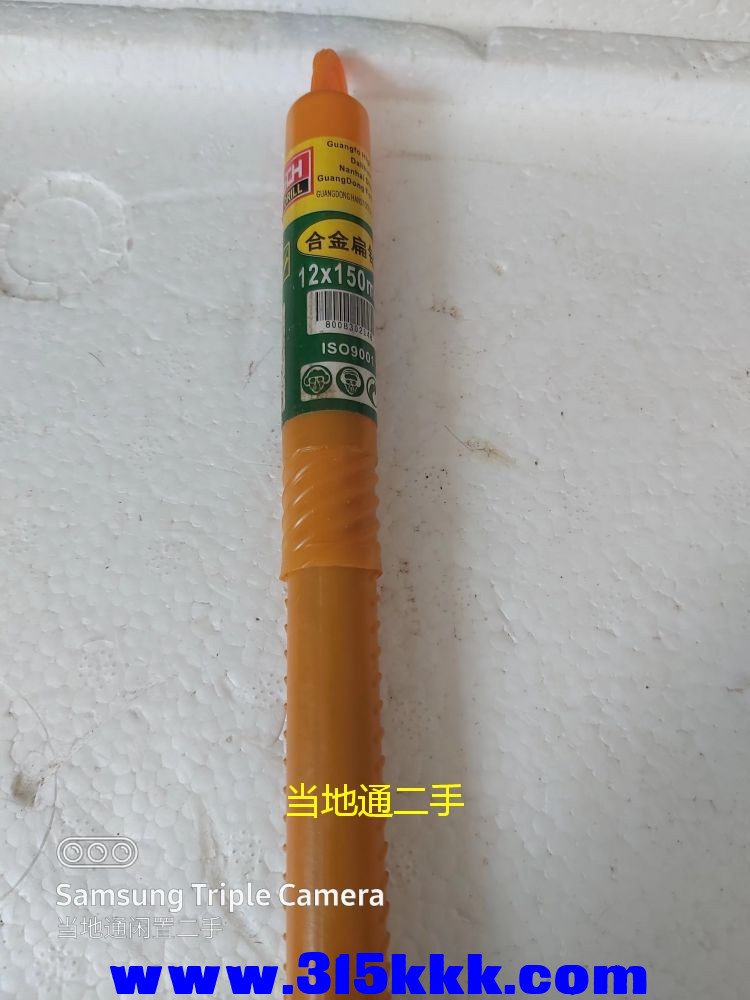 微信图片_2023062910481920.jpg