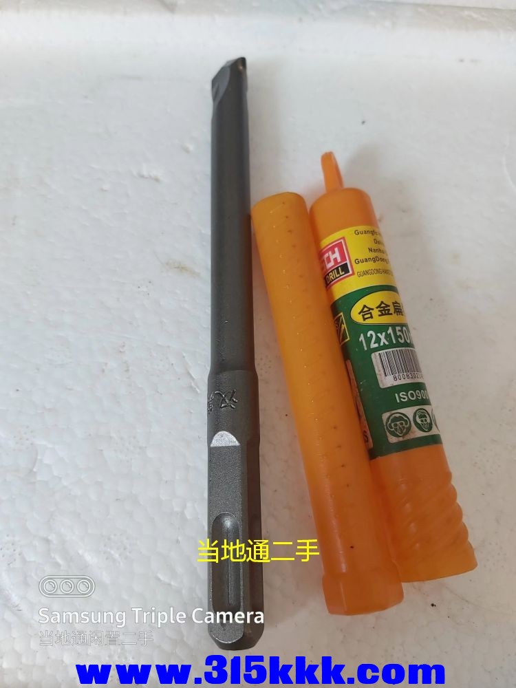 微信图片_2023062910481918.jpg