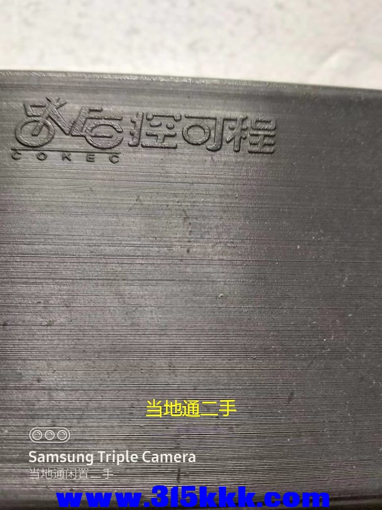 微信图片_2023062910481929.jpg