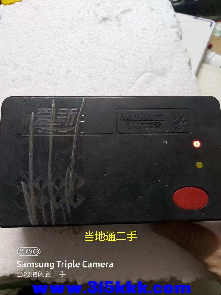 微信图片_2023062910481935.jpg