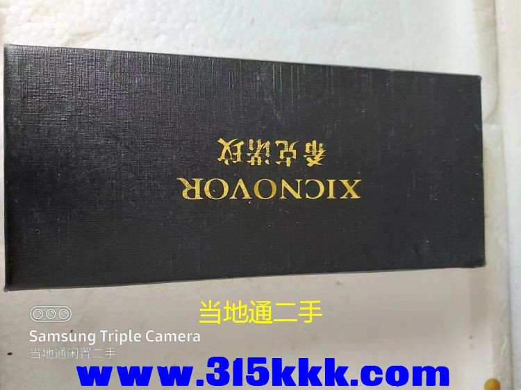 微信图片_202306291048193.jpg