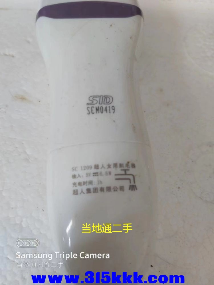 微信图片_202306291048196.jpg