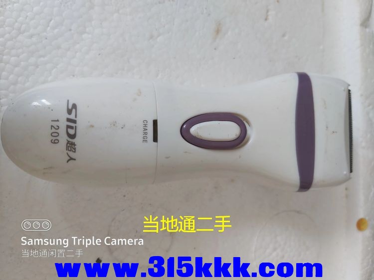 微信图片_202306291048199.jpg