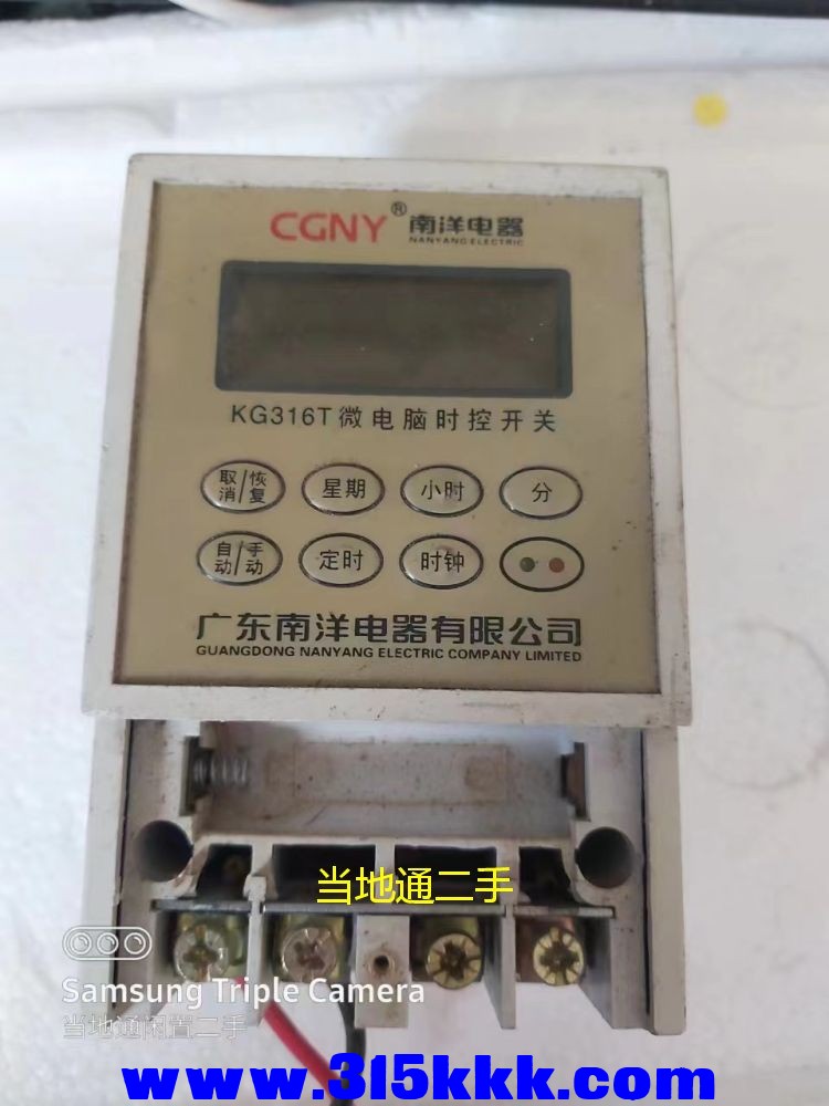 微信图片_2023062910481914.jpg
