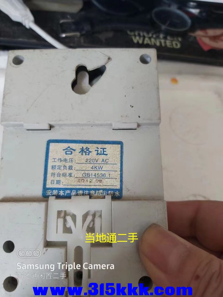 微信图片_2023062910481913.jpg