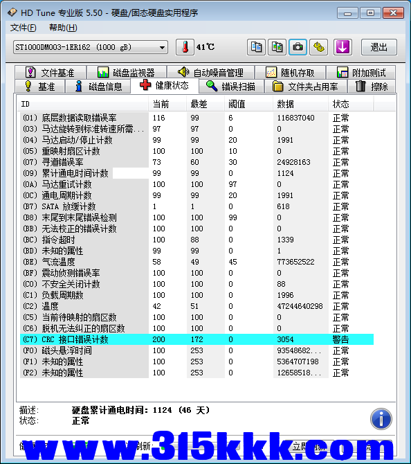 9 (3).png 9 (3).png