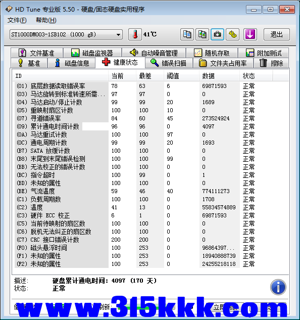 a3 (2).png a3 (2).png