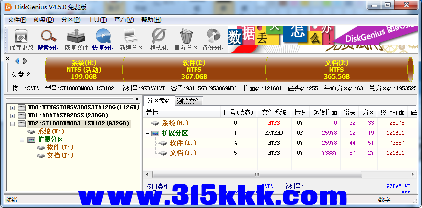 a3 (3).png a3 (3).png