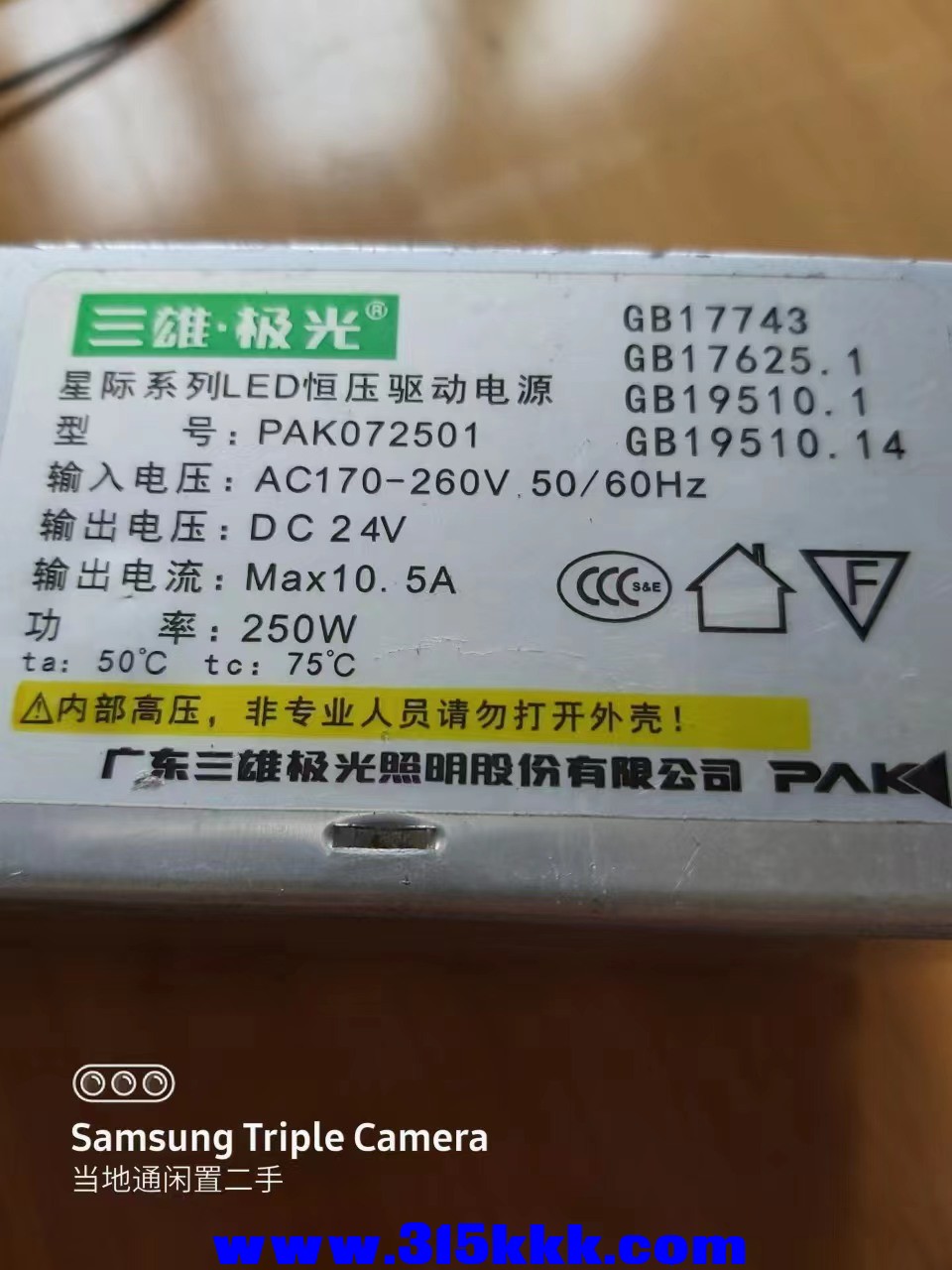 微信图片_20230630105036.jpg