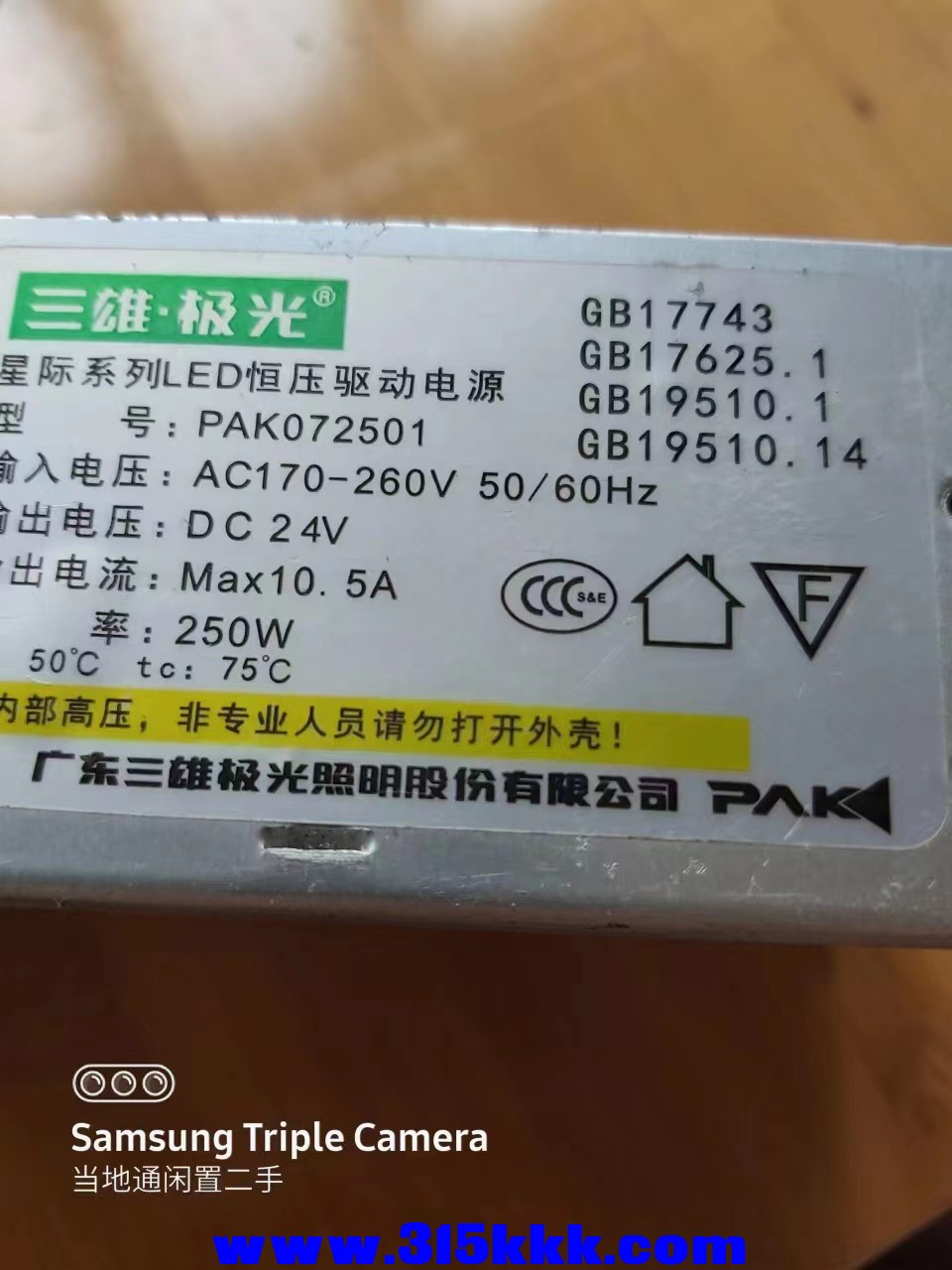 微信图片_202306301050363.jpg